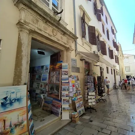 Antique - Center * زادار
